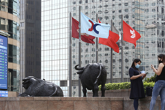 恒生科技指數ETF今首掛 上市起始價格約7.5元