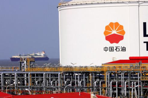 中石油半年轉蝕逾299億