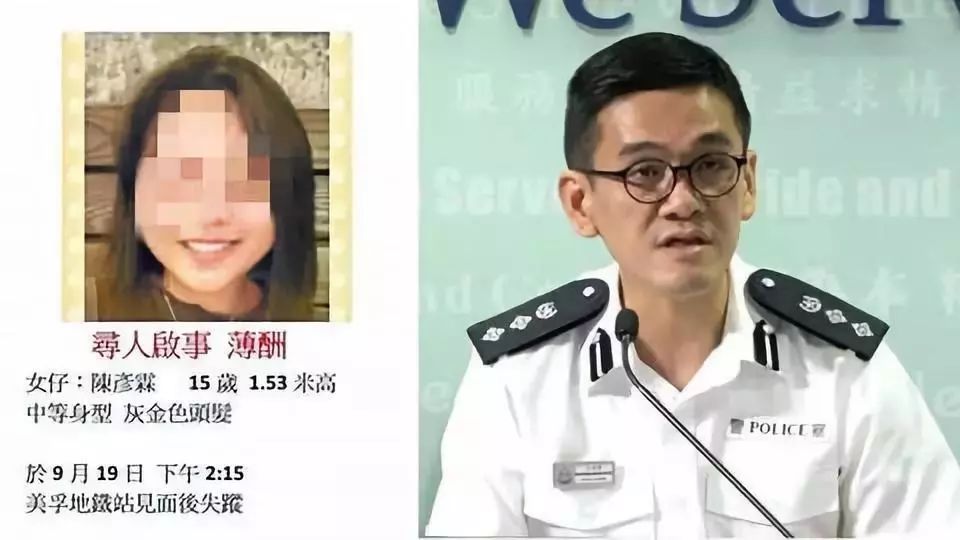 【港青講港】他們為何懼怕真相