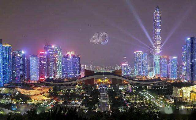 【參政議政】深圳奇迹啟示香港