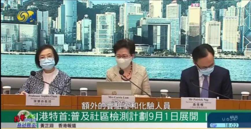 【建評】普檢計劃令港重回正軌
