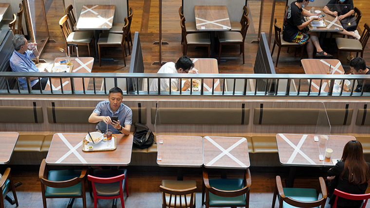 政府放寬措施28日起生效 為期7日 