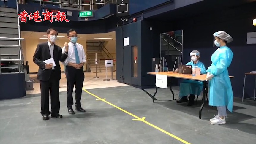 有片丨伊馆检测中心运作测试 逾百公务员先行检测