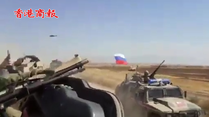 有片丨美俄軍車敘北发生碰撞 4名美國军人腦震蕩