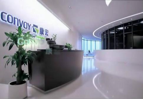 康宏環球向上市覆核委員會提交補充書面意見　續停牌