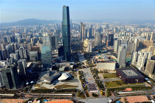 雙創賽廣東‧廣州賽區暨第五屆羊城創賽舉行