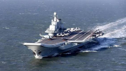 渤海海峡黄海北部今起执行军事任务 禁止驶入