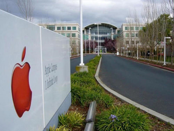 33家蘋果概念公司上半年盈利 近八成正增長