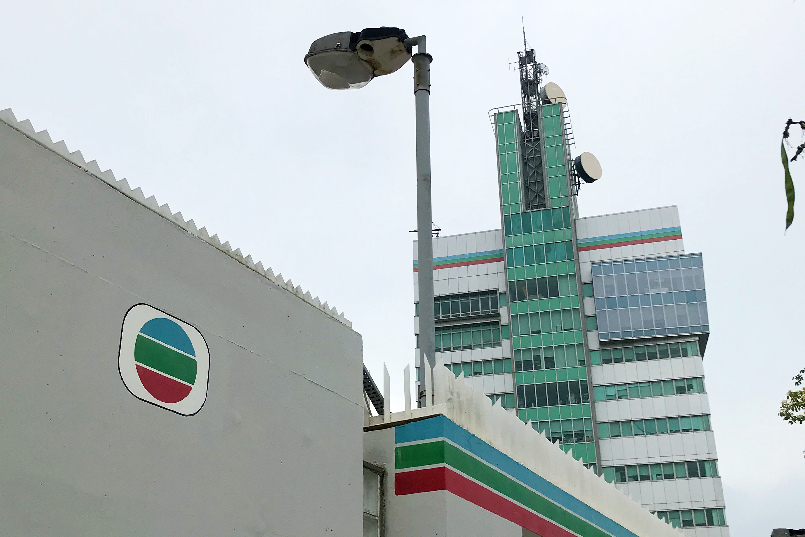 通訊局批准TVB股權變更 今完成交易