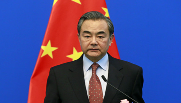 王毅：中挪双方要做到三个“把握好”