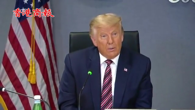 有片丨特朗普炮轟NBA：像一個政治組織，收視率一直很差