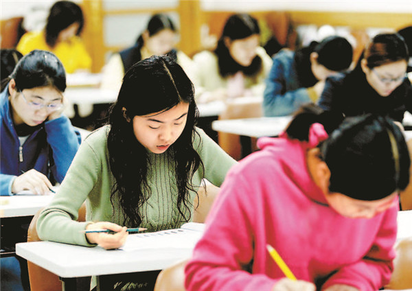 教育部：全国成人高考10月24日开考 严防冒名顶替