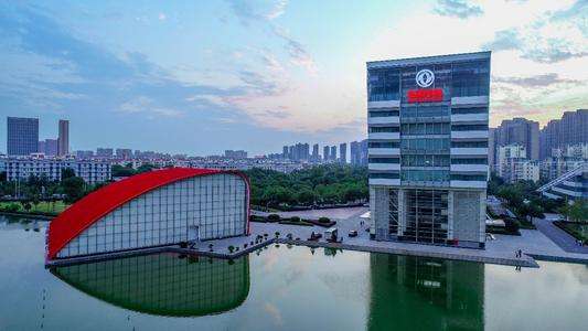 【中期業績】東風集團半年少賺逾64% 維持派息0.1元人幣