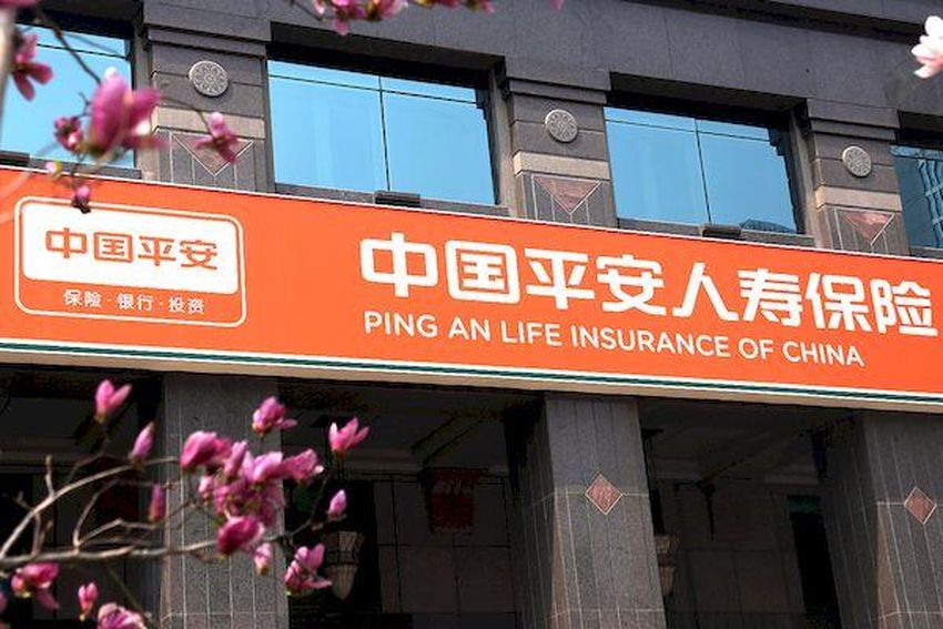 平保指有信心可達成今年投資收益目標