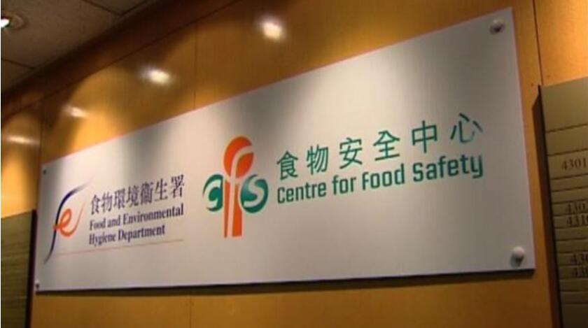 澳洲维多利亚州爆禽流感 港禁禽类产品进口