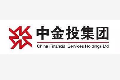 【中期業績】中國金融投資管理半年少賺49%