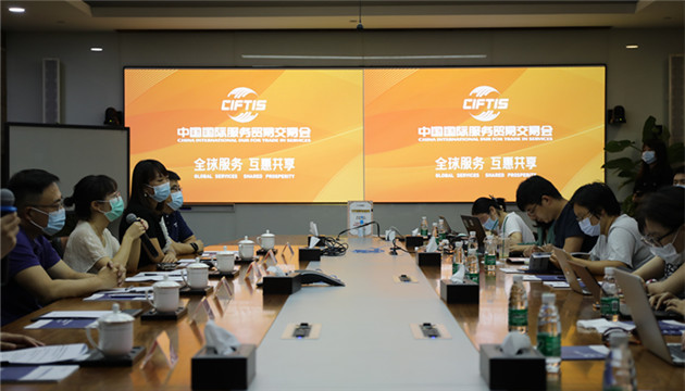 服貿會科技力量更「硬核」 參會體驗全流程機器人服務