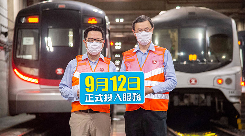 港鐵東鐵線新9卡車下月啟用 2022年首季可過海至金鐘