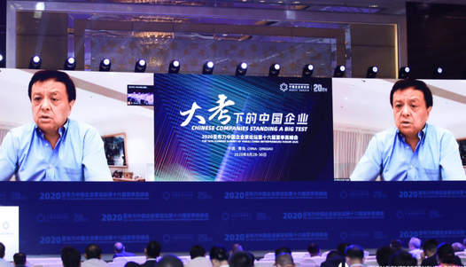 李小加：香港本地經濟受到重創 唯一優等生是金融市場