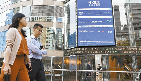 貨源歸邊難監管 散戶買賣要留神