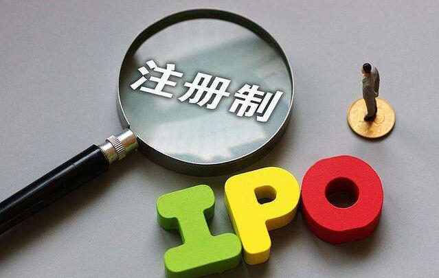 【記者觀察】創業板註冊制首周大漲4.76%