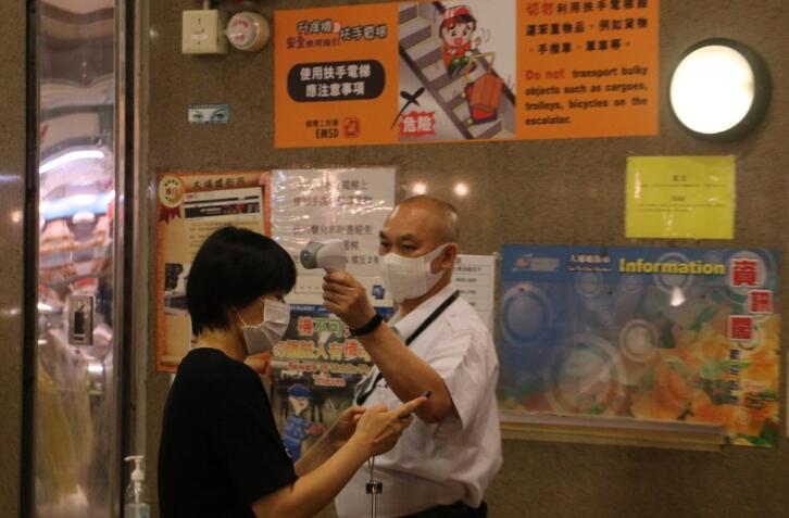 物管檢測計劃已收近10萬个樣本 5宗陽性