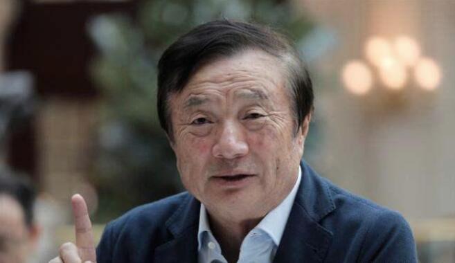 任正非：美国一些政治家希望华为死 求生欲使华为振奋
