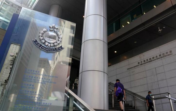 粵港澳聯合行動破網上騙案 拘捕9人主腦落網