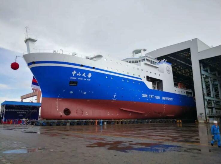 中国综合性能最强海洋科考船“中山大学”号下水