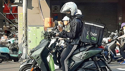 「宅生活」带火「宅经济」 台湾外卖平台二季度订单增近7倍