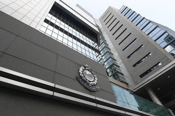 警方：一名男警確診新冠狀病毒病