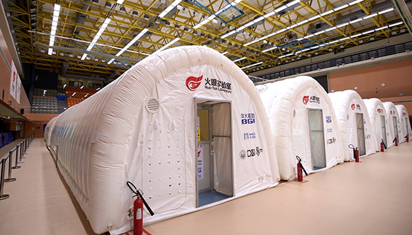 華昇诊断中心：檢測試劑獲多國認證