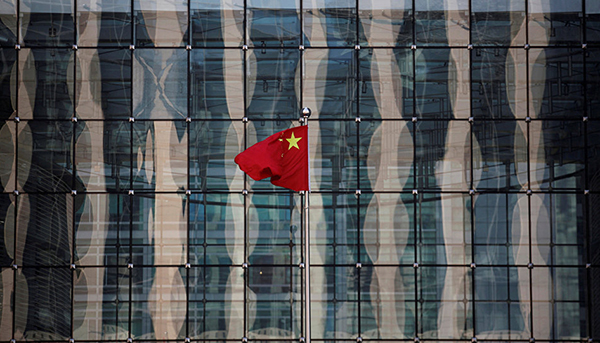 穆迪上調2020年中國經濟增長預期