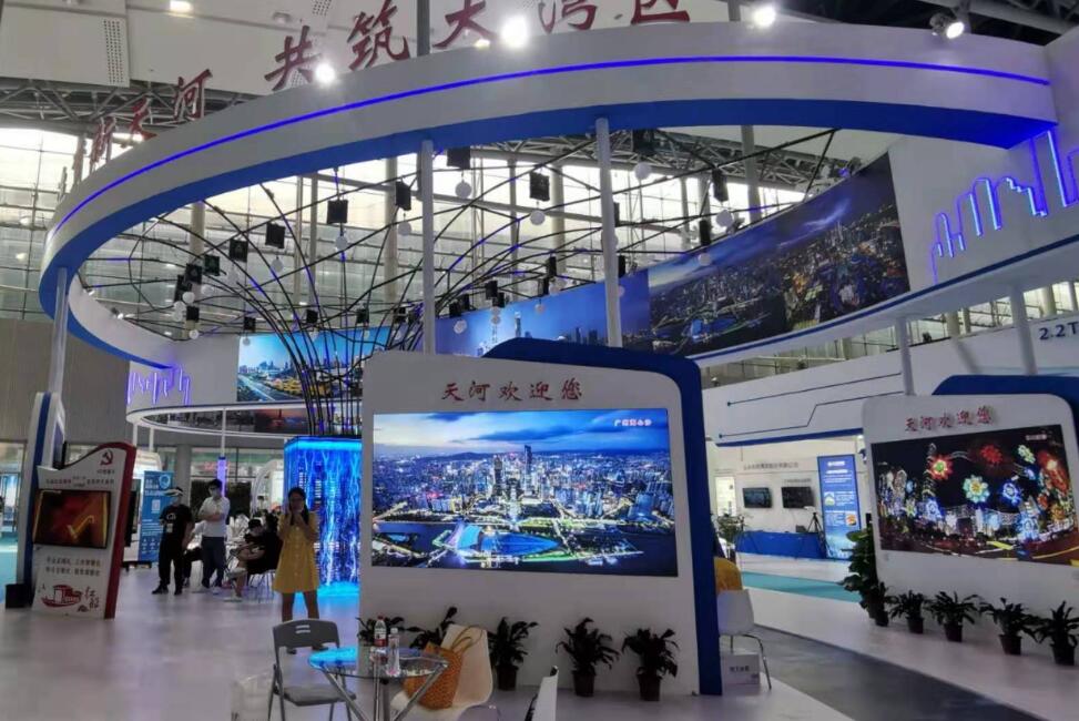 天河創新高科技企業亮相第28屆廣州博覽會