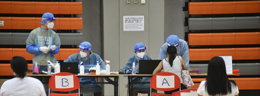 本港普及社区检测逾35萬人登记 48个检测中心预约额满