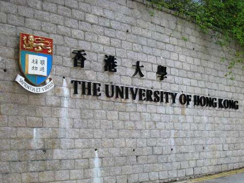 港大：9月22日起學生可選擇回校或續以網上上課