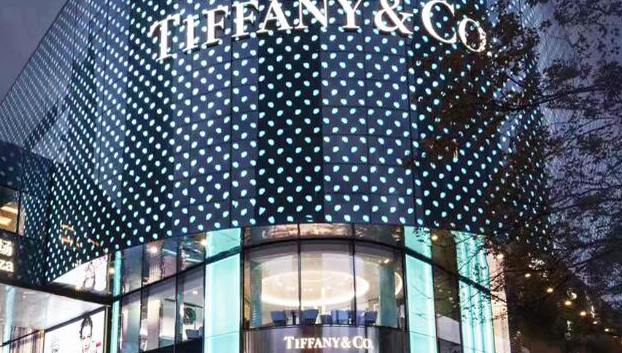 受惠中國業務 Tiffany次季銷售扭虧為盈
