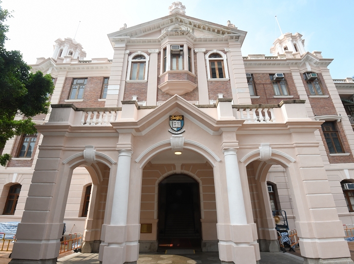 图集 | 徉徜香港大学世紀建築本部大樓