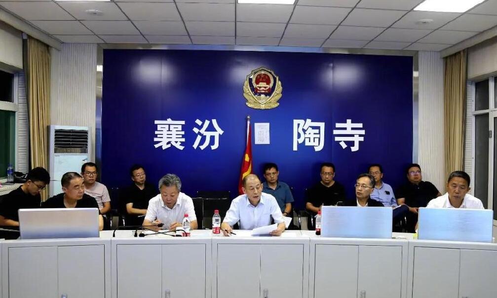 晉「8.29」事故29名遇难人员名单公布 成立調查組彻查