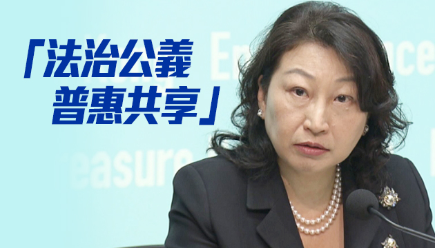 鄭若驊：裁決若不公就需要決定是否上訴