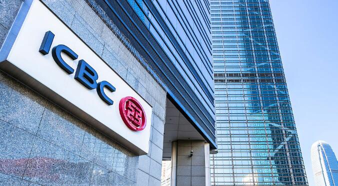 內銀中期業績普遍優於外資行 工行純利1487億蟬聯第一