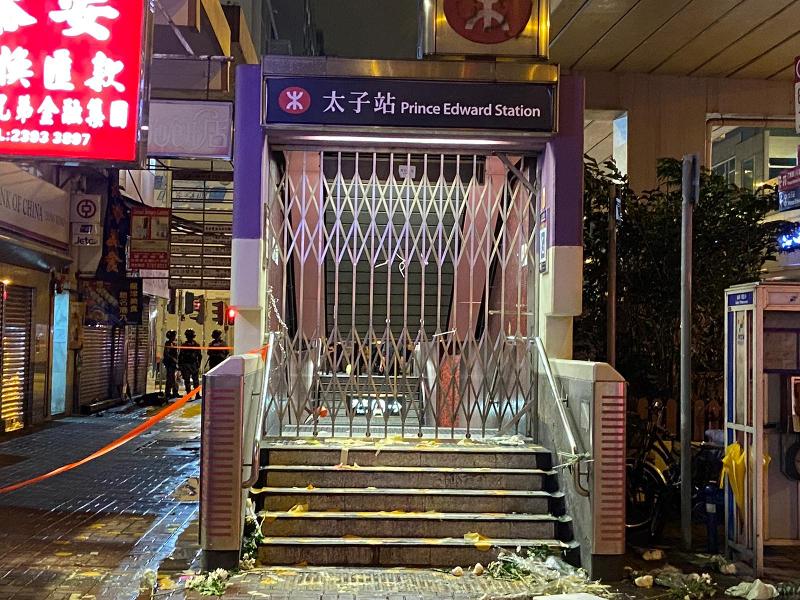 太子站外非法聚集 警方发告票后解封撤走