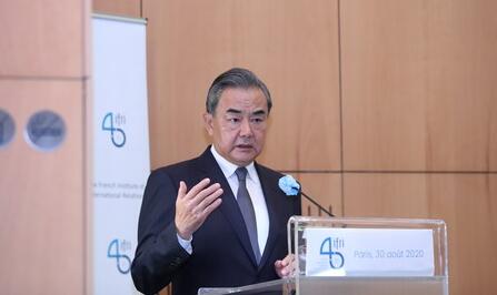 王毅：中欧没有根本利害冲突 合作远大于竞争 共识远大于分歧