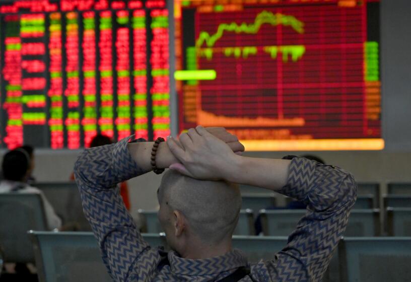 向上有動力 中信料A股9月開啟上漲