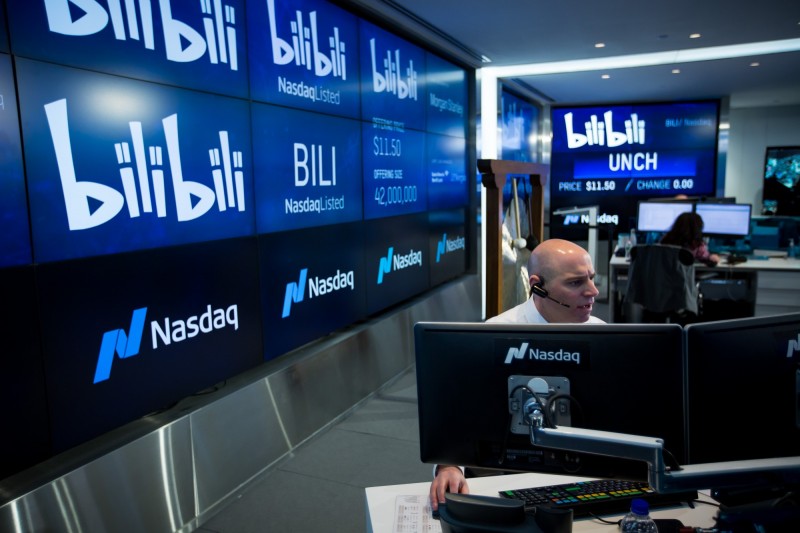 嗶哩嗶哩斥逾5億入股歡喜傳媒 持股一成