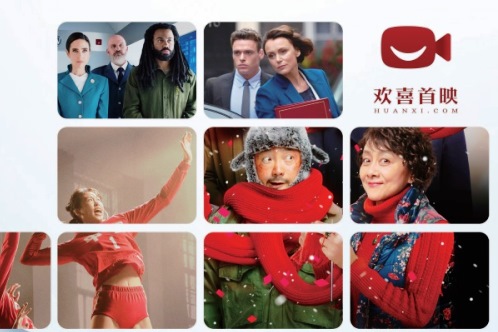 獲B站入股 歡喜傳媒勁升逾兩成