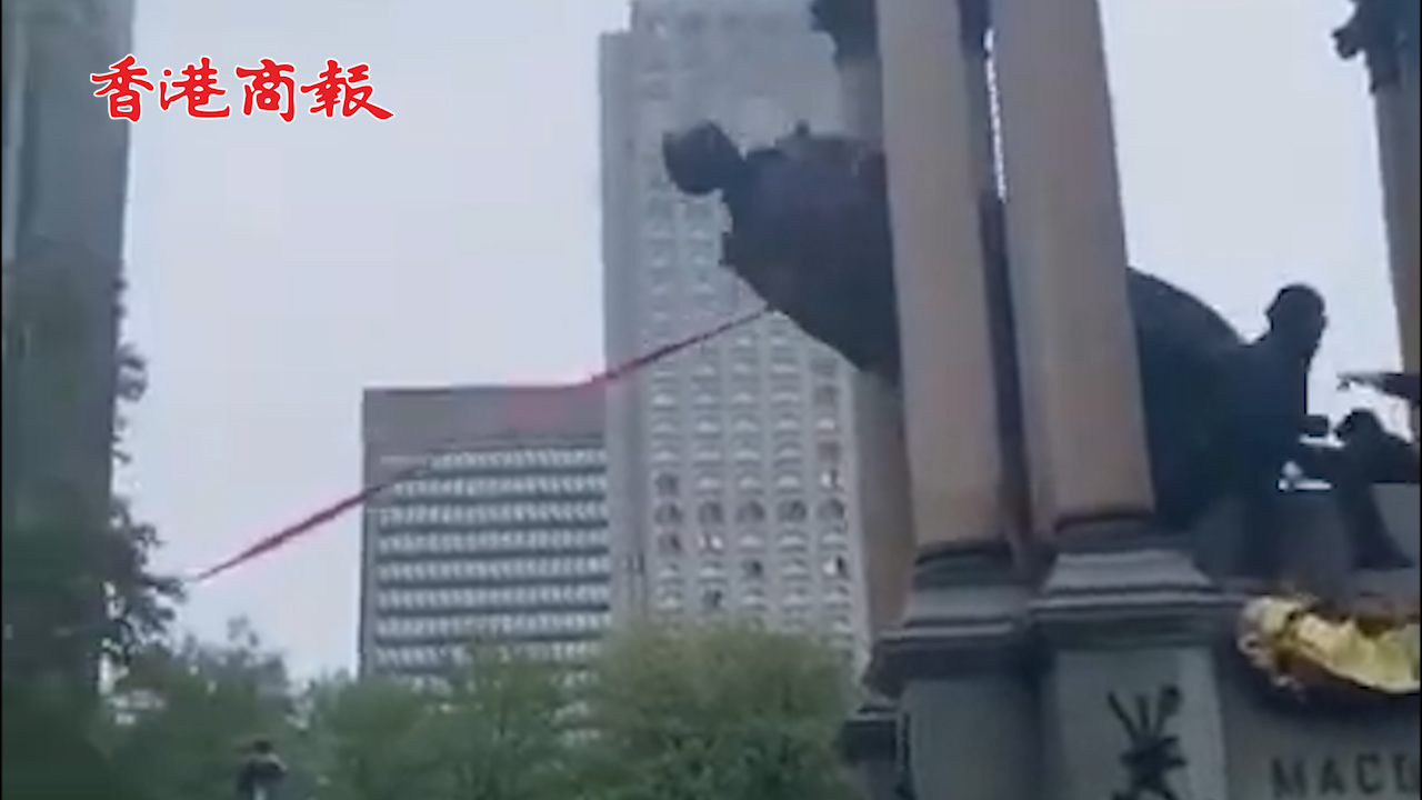 有片丨加拿大爆發抗議活動 首位總理雕像遭「斬首」