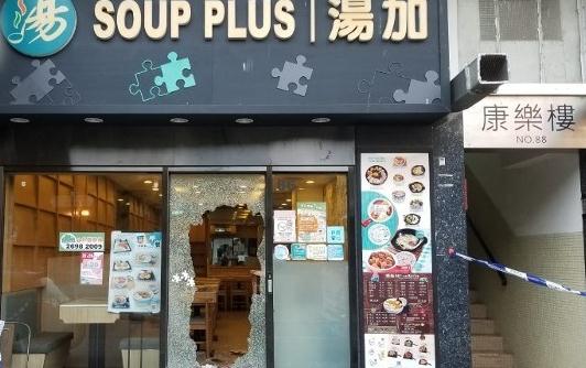 3匪爆竊大圍食肆 掠走收銀機逃遁