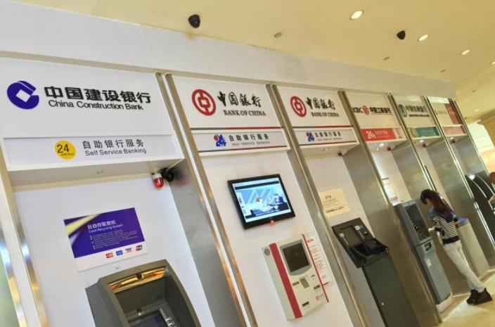 五大內銀半年純利減一成 撥備拖累