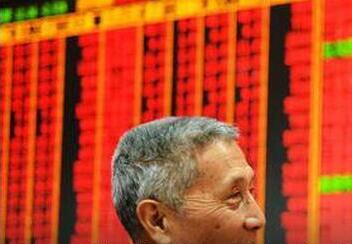 【A股午评】沪深300指数触及2015年以来新高